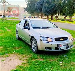 شيفروليه لومنا